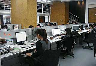 绍兴网站建设网站建设高端